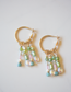 Iridescent Garden Beaded Hoop Earrings