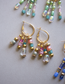 Golden Hour Glow Beaded Hoop Earrings