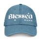 Embroidered Denim Hat, Blessed Mama with Starburst Design, Mom Gift, Gift for Her, Mother's Day Hat, Birthday Present